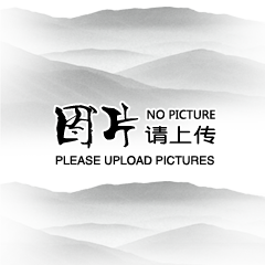 新隆基黨支部開(kāi)展《八項(xiàng)規(guī)定改變中國(guó)》精神學(xué)習(xí)